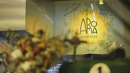 AROMA義式創意餐廳  |餐飲店家