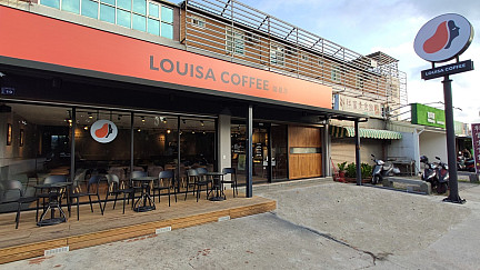 路易莎咖啡Louisa Coffee (金門金城店）  |咖啡專區
