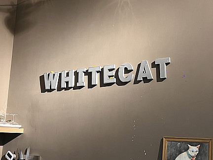 白貓甜點  |咖啡專區
