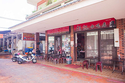 Image_List