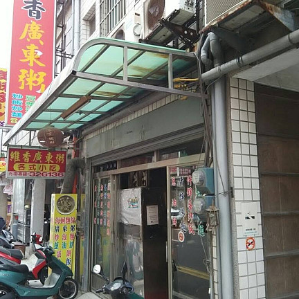 Image_List